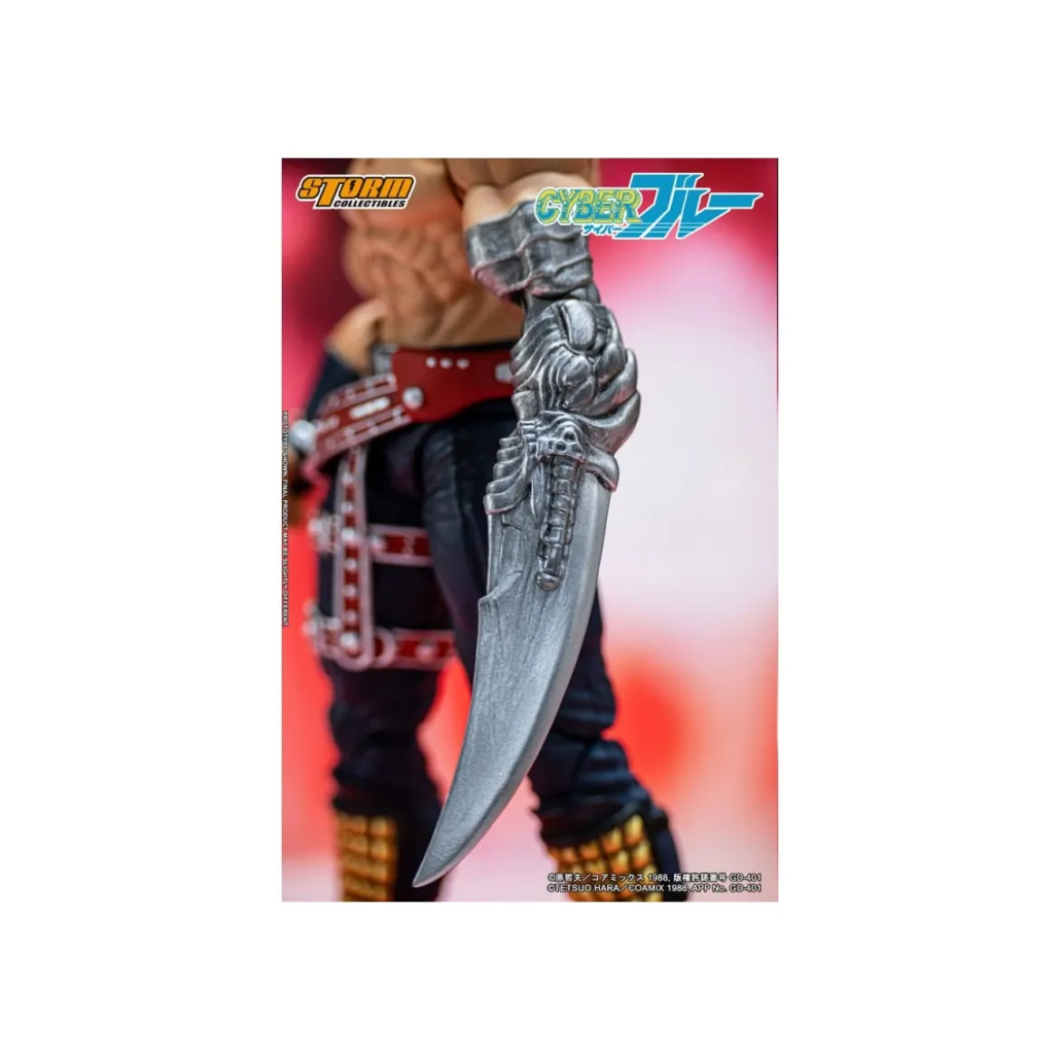 Storm Collectibles - Cyber Blue