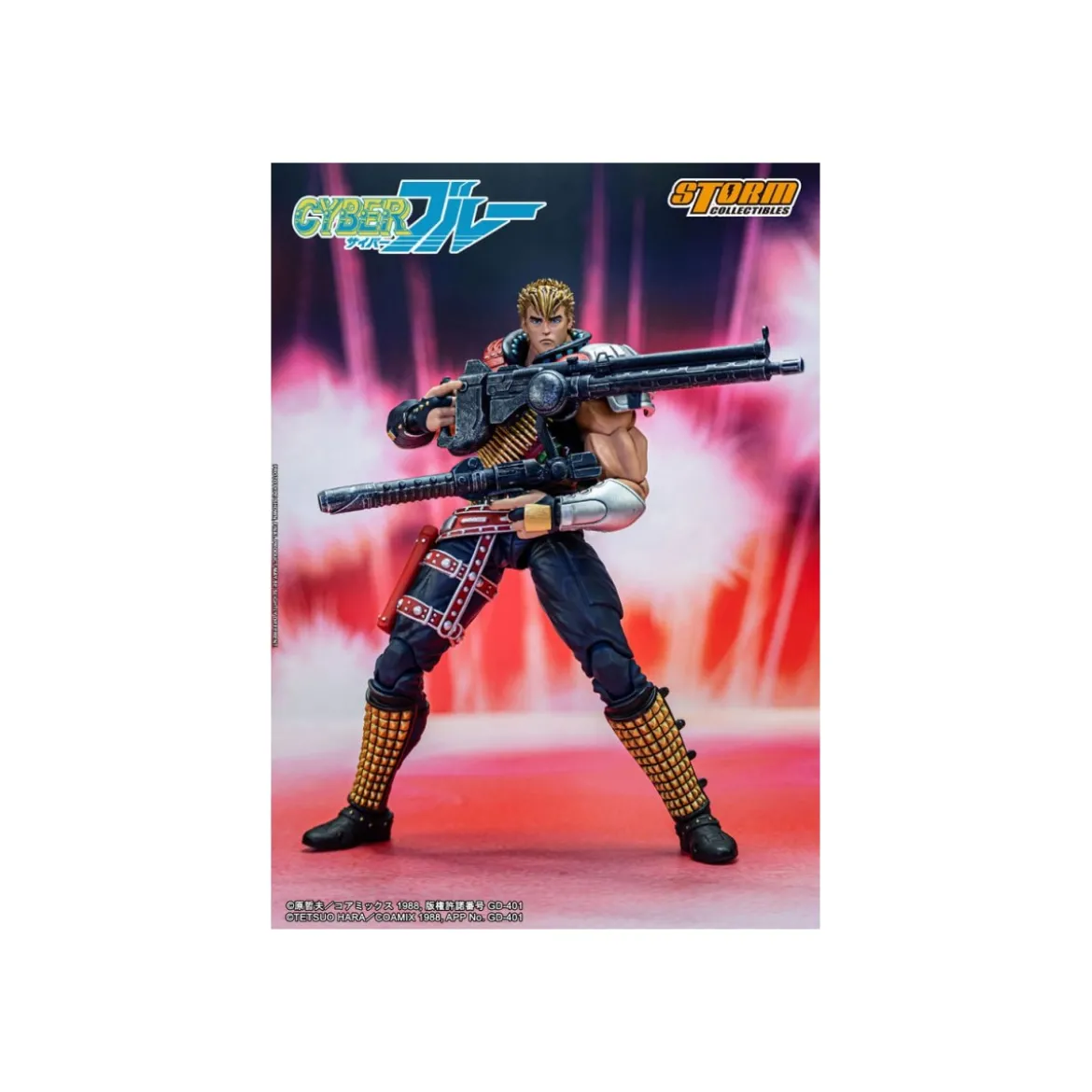 Storm Collectibles - Cyber Blue