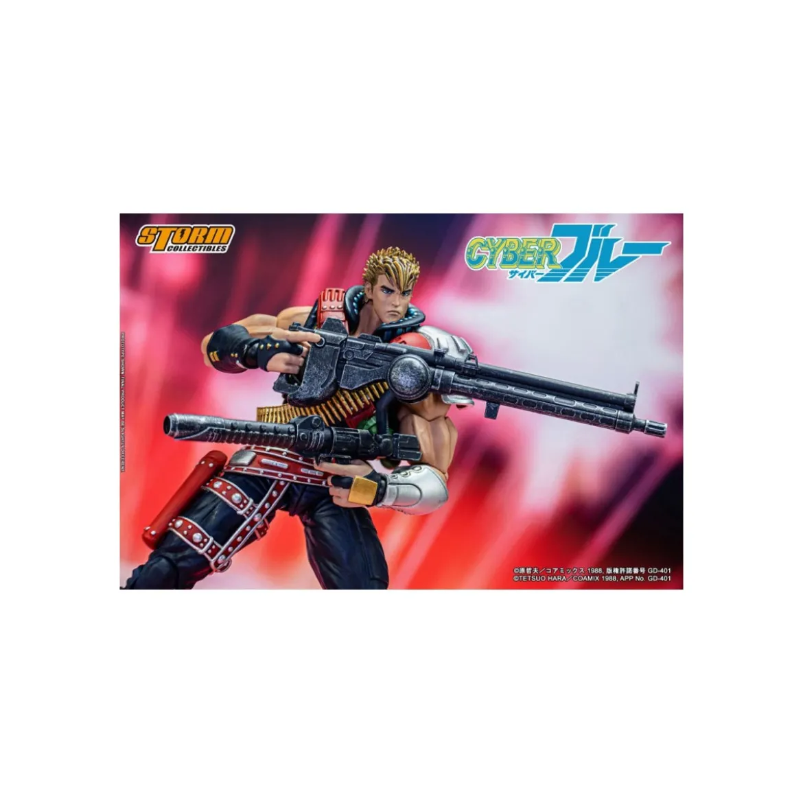 Storm Collectibles - Cyber Blue
