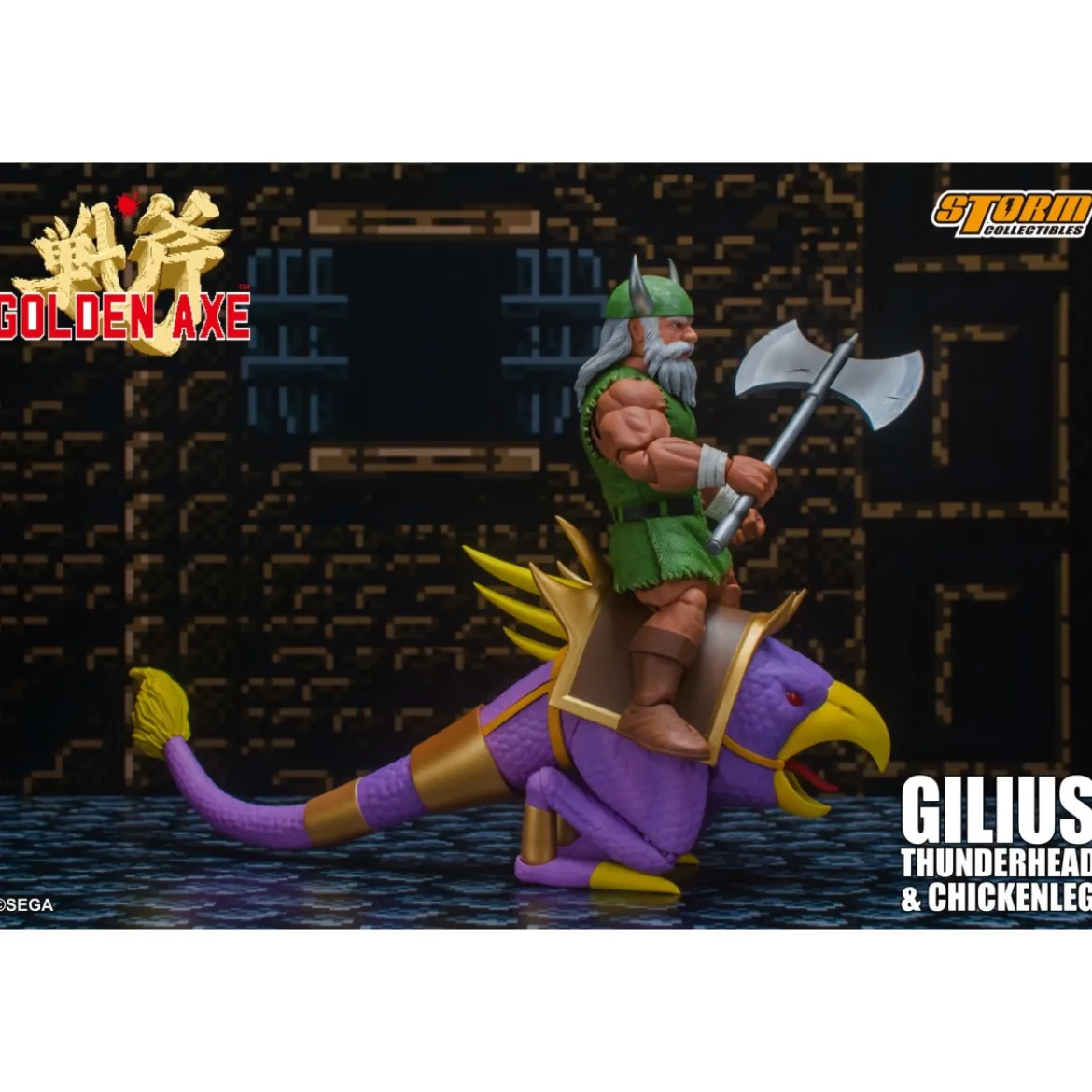 Storm Collectibles - Golden Axe - Gilius Thunderhead & Chickenleg
