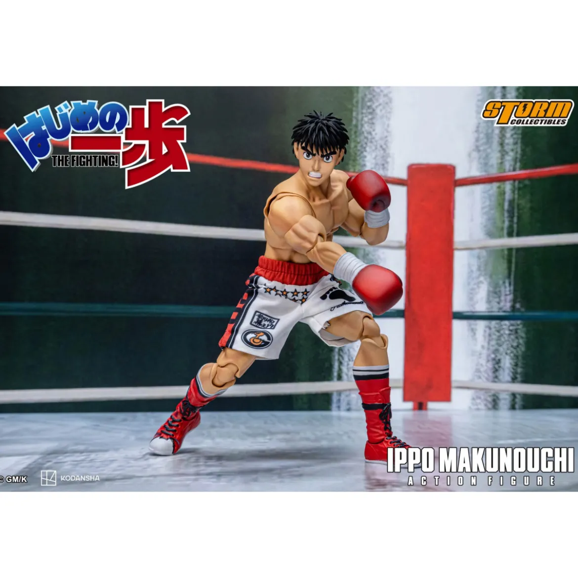 Storm Collectibles - IPPO MAKUNOUCHI - Hajime No Ippo: The Fighting!