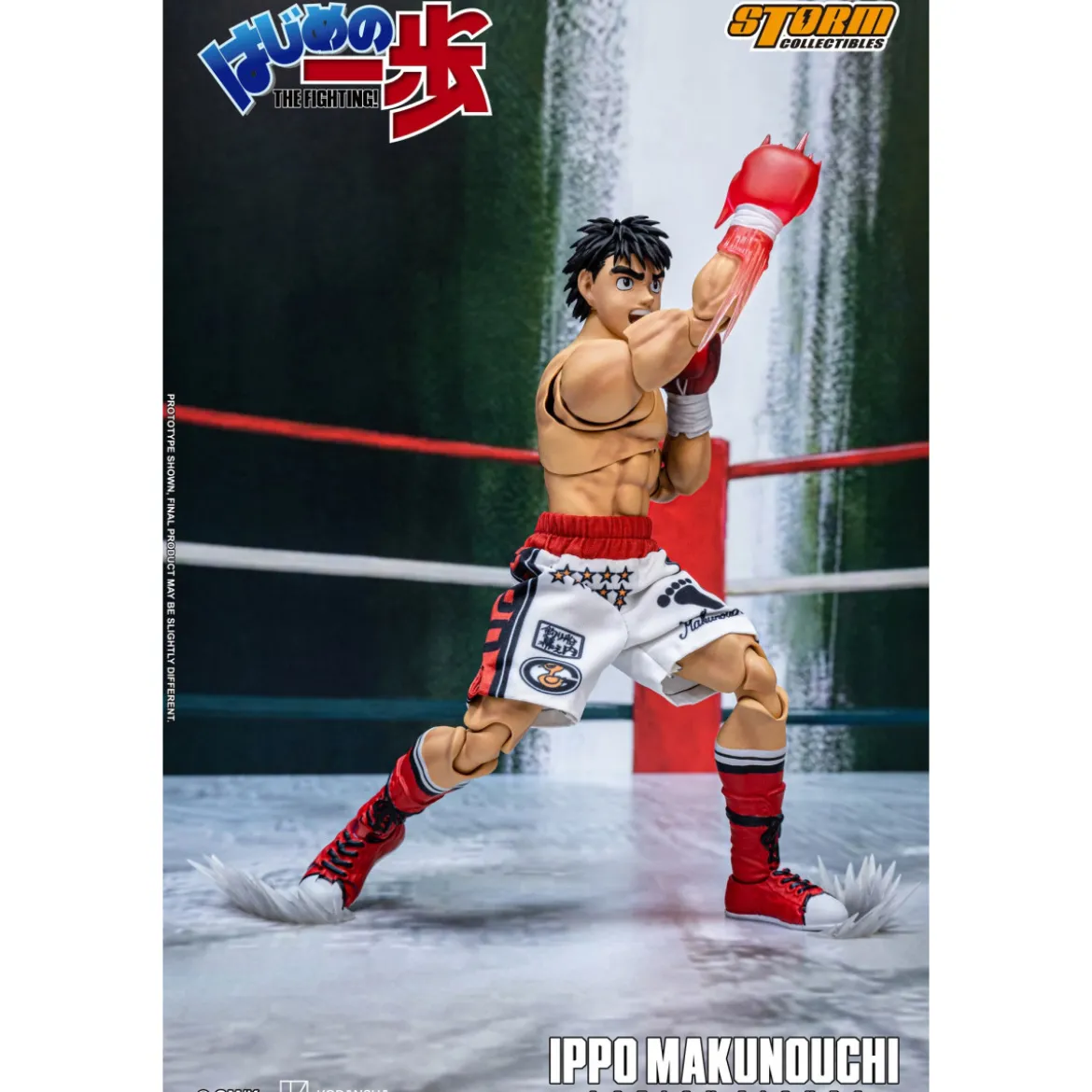 Storm Collectibles - IPPO MAKUNOUCHI - Hajime No Ippo: The Fighting!