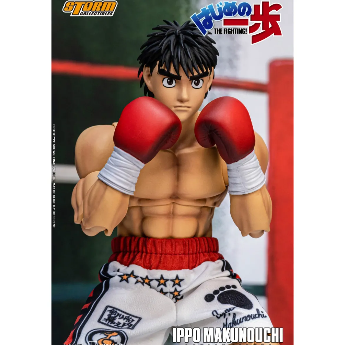 Storm Collectibles - IPPO MAKUNOUCHI - Hajime No Ippo: The Fighting!