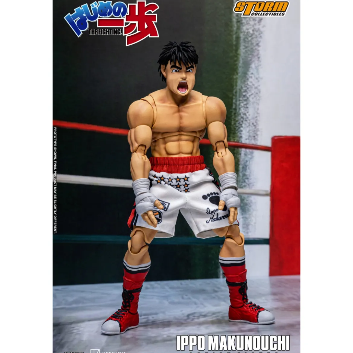 Storm Collectibles - IPPO MAKUNOUCHI - Hajime No Ippo: The Fighting!