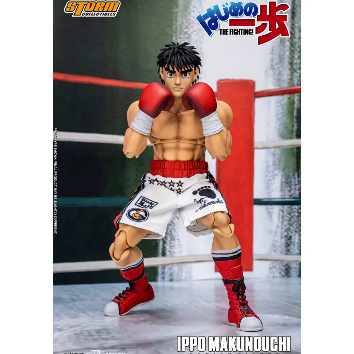 Storm Collectibles - IPPO MAKUNOUCHI - Hajime No Ippo: The Fighting!