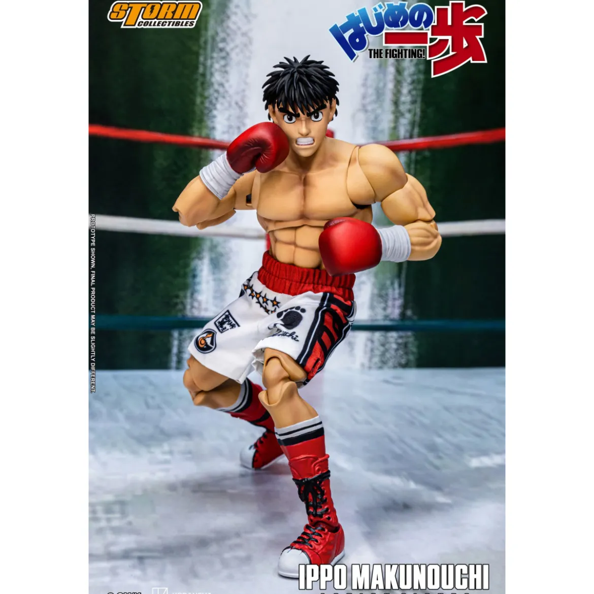 Storm Collectibles - IPPO MAKUNOUCHI - Hajime No Ippo: The Fighting!