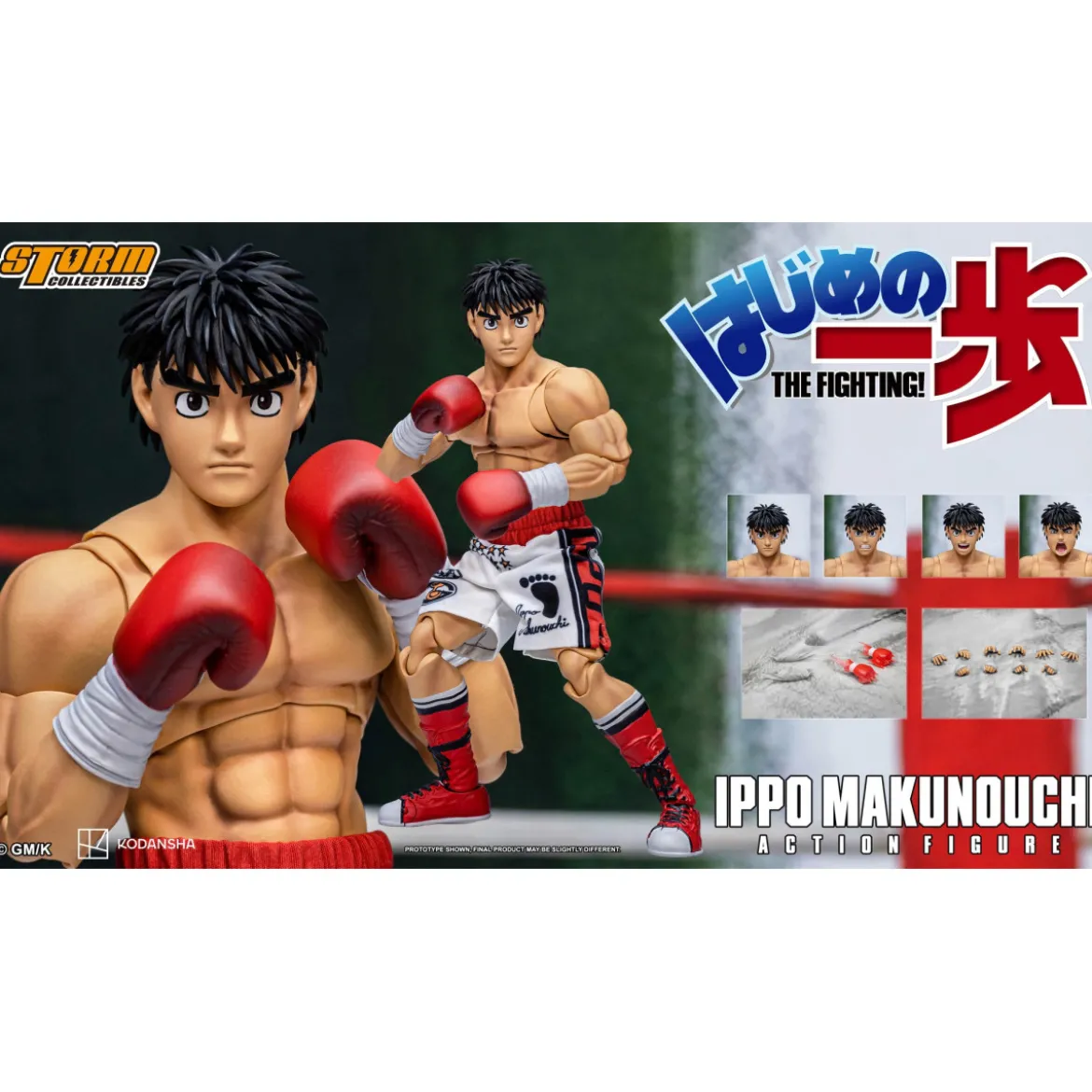 Storm Collectibles - IPPO MAKUNOUCHI - Hajime No Ippo: The Fighting!