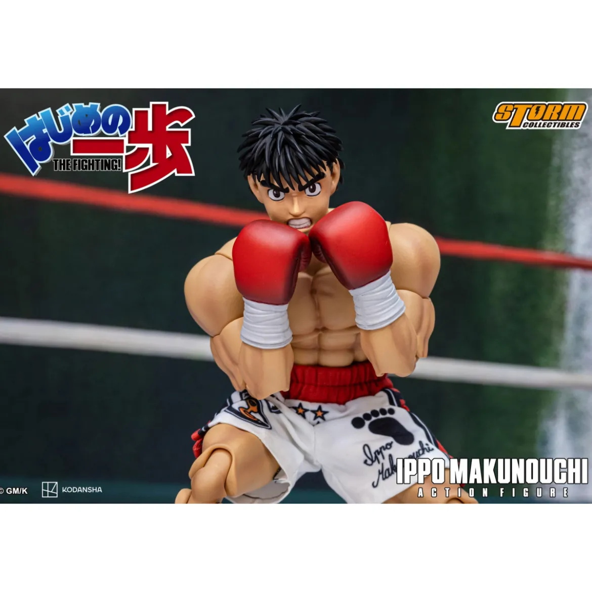 Storm Collectibles - IPPO MAKUNOUCHI - Hajime No Ippo: The Fighting!
