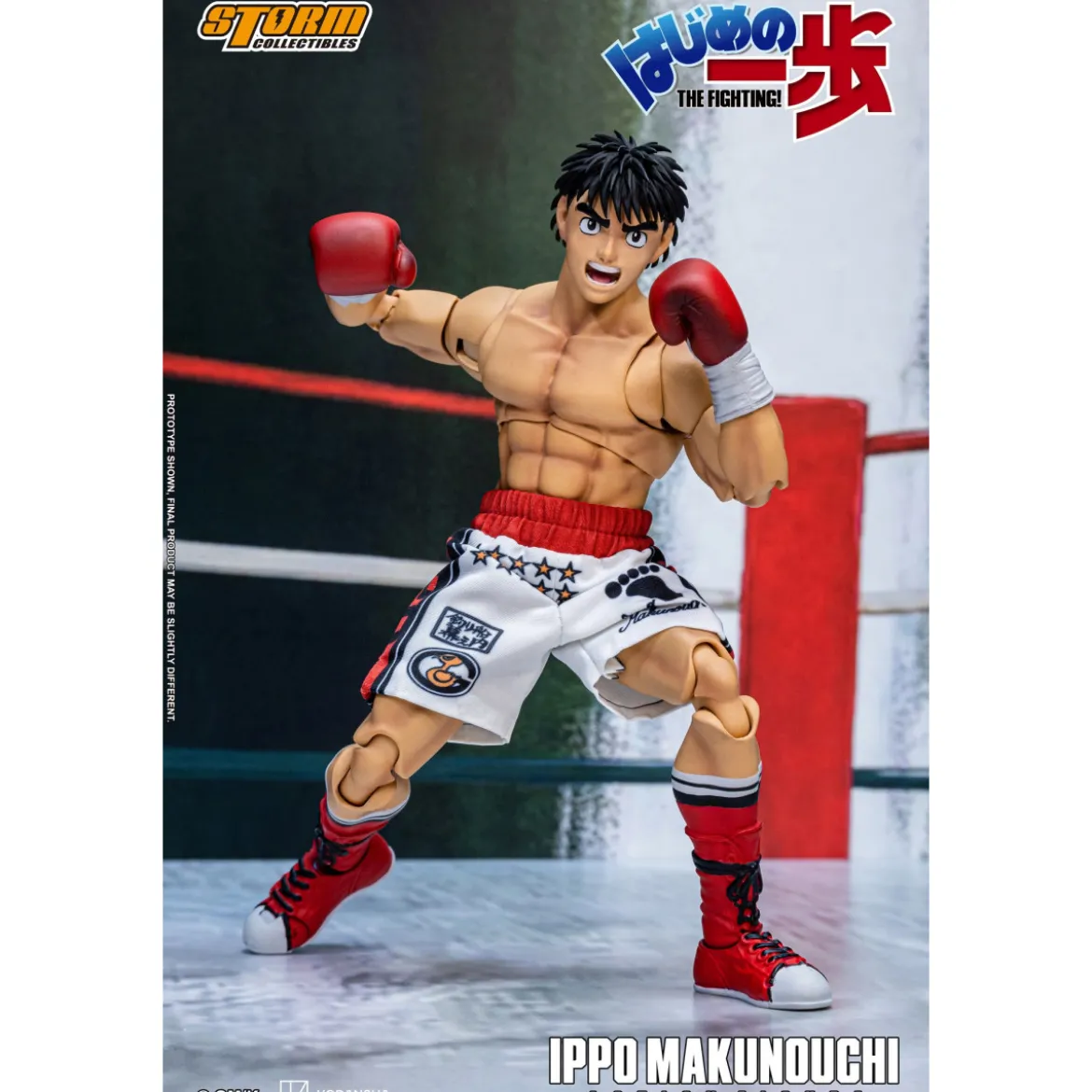 Storm Collectibles - IPPO MAKUNOUCHI - Hajime No Ippo: The Fighting!