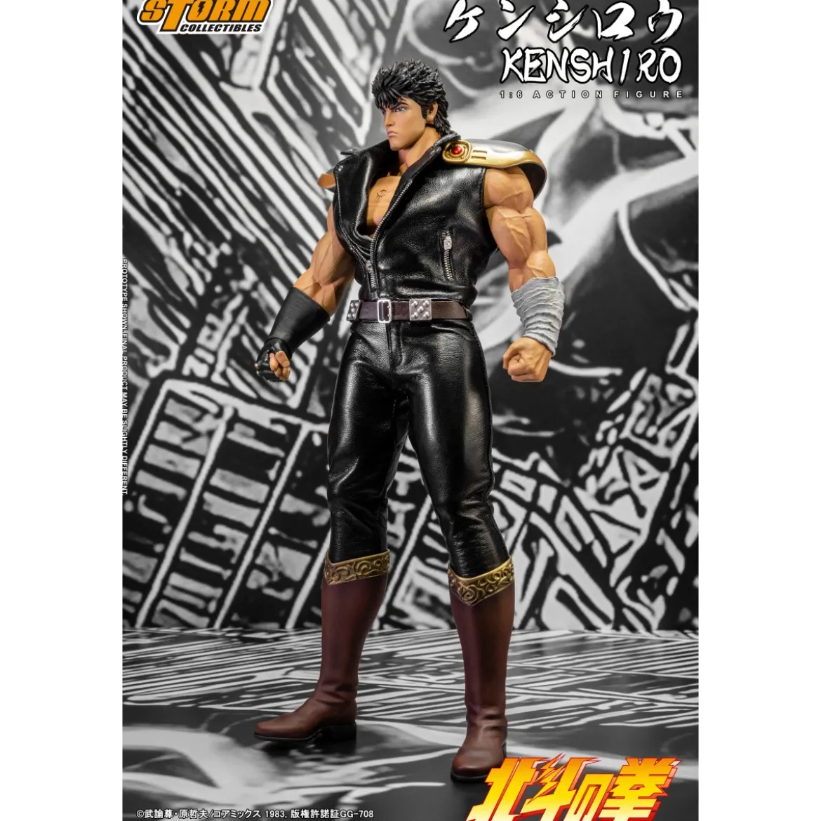 Storm Collectibles - KENSHIRO - FIST OF THE NORTH STAR 1/6 - Ken le Survivant