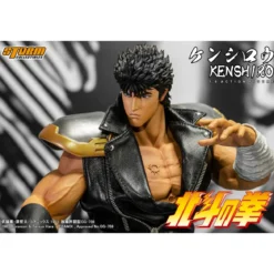 Storm Collectibles - KENSHIRO - FIST OF THE NORTH STAR 1/6 - Ken le Survivant