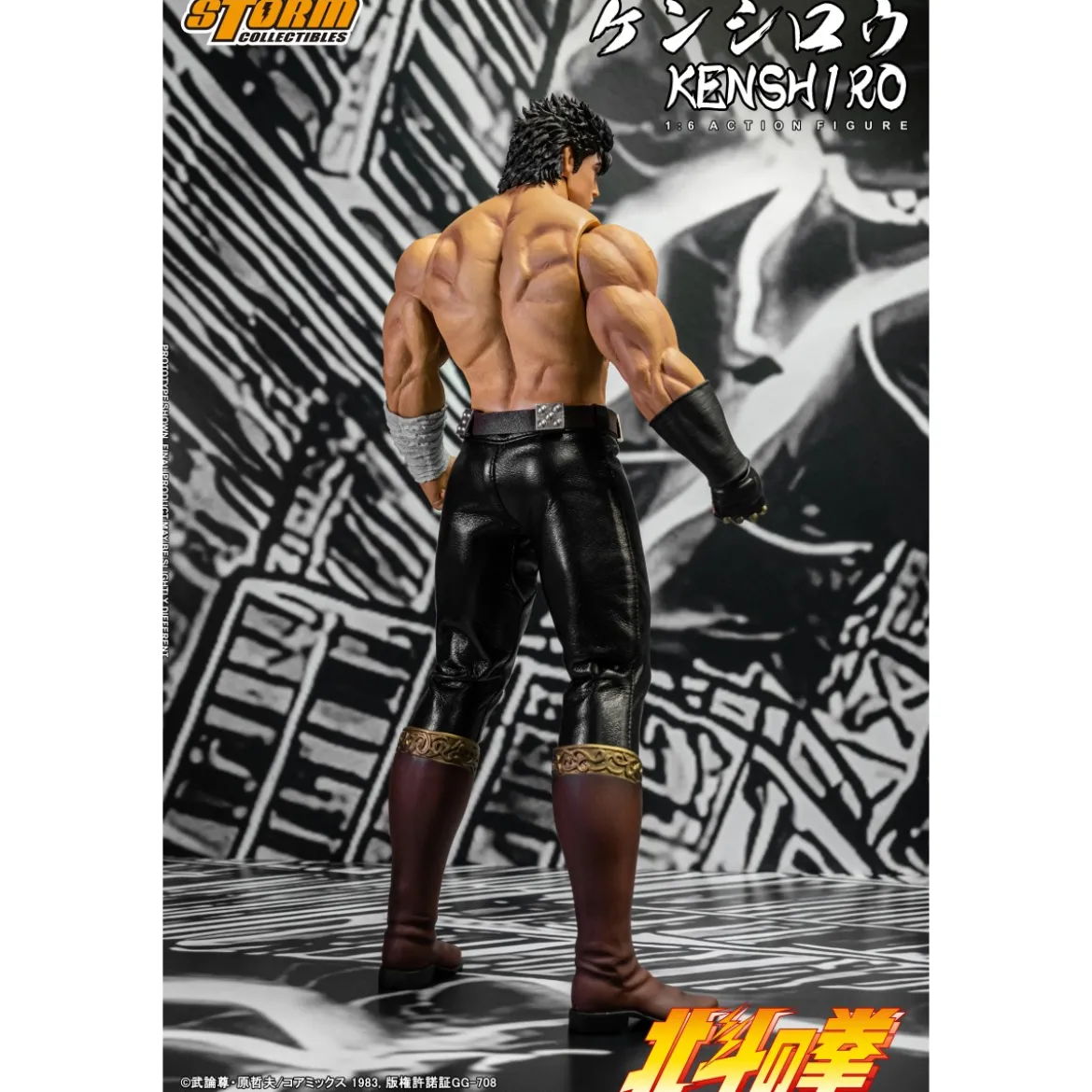 Storm Collectibles - KENSHIRO - FIST OF THE NORTH STAR 1/6 - Ken le Survivant
