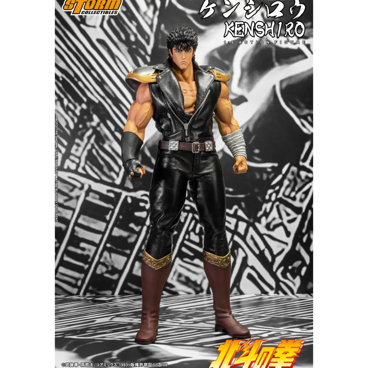 Storm Collectibles - KENSHIRO - FIST OF THE NORTH STAR 1/6 - Ken le Survivant