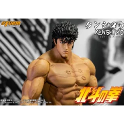 Storm Collectibles - KENSHIRO - FIST OF THE NORTH STAR 1/6 - Ken le Survivant