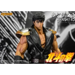 Storm Collectibles - KENSHIRO - FIST OF THE NORTH STAR 1/6 - Ken le Survivant