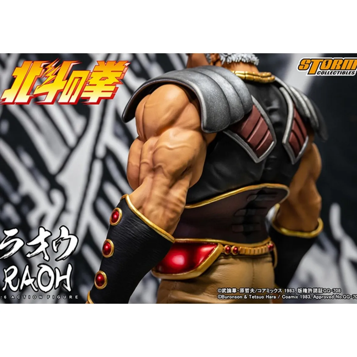 Storm Collectibles - RAOH - FIST OF THE NORTH STAR 1/6 - Ken le Survivant