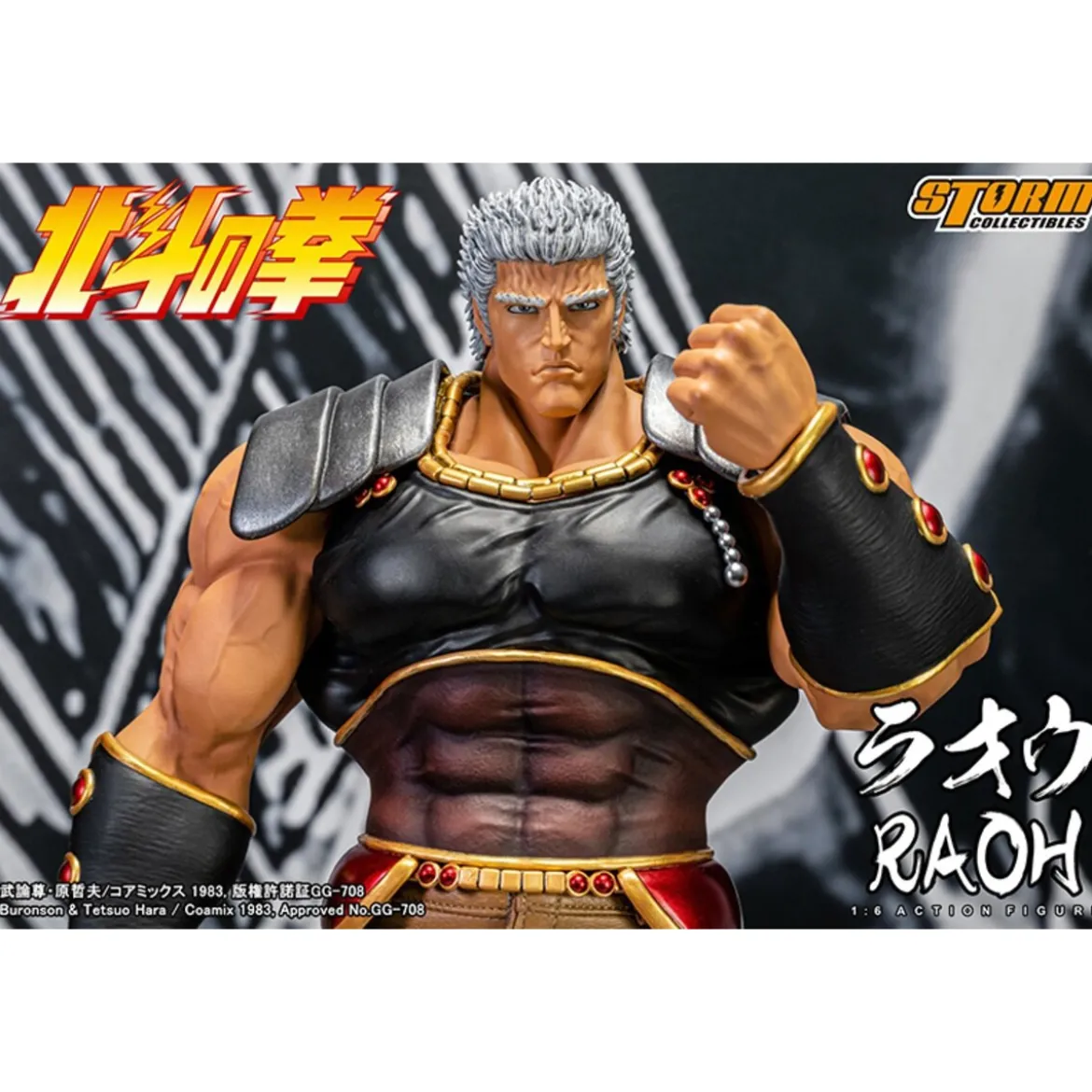 Storm Collectibles - RAOH - FIST OF THE NORTH STAR 1/6 - Ken le Survivant