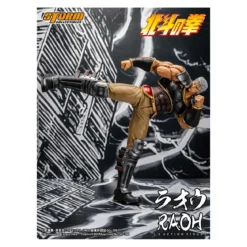 Storm Collectibles - RAOH - FIST OF THE NORTH STAR 1/6 - Ken le Survivant