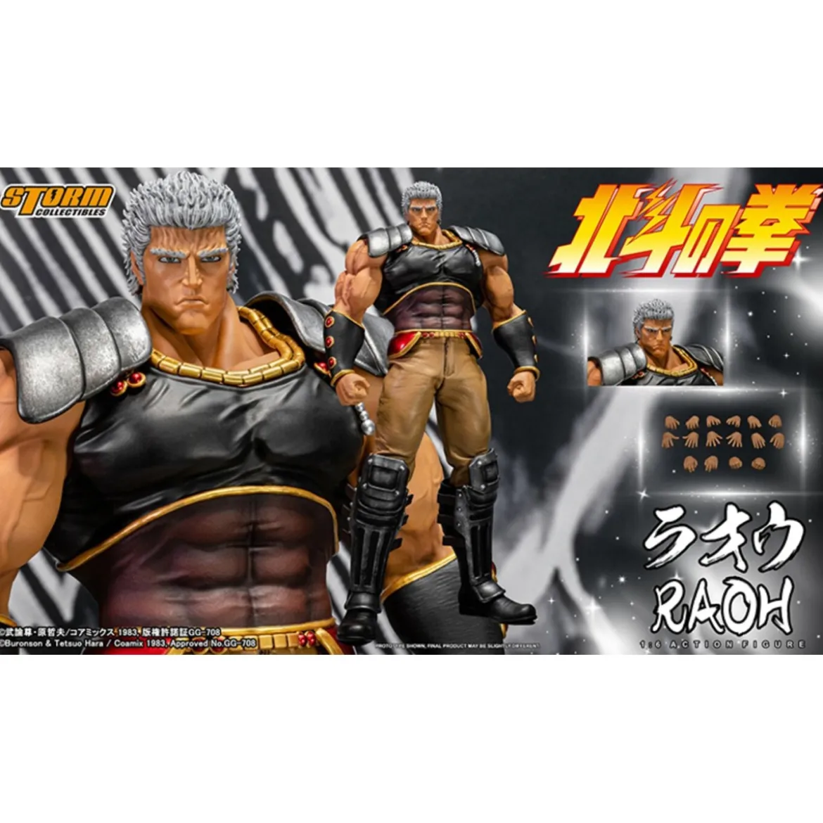 Storm Collectibles - RAOH - FIST OF THE NORTH STAR 1/6 - Ken le Survivant