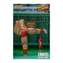 Storm Collectibles - Ultra Street Fighter 2 - Zangief