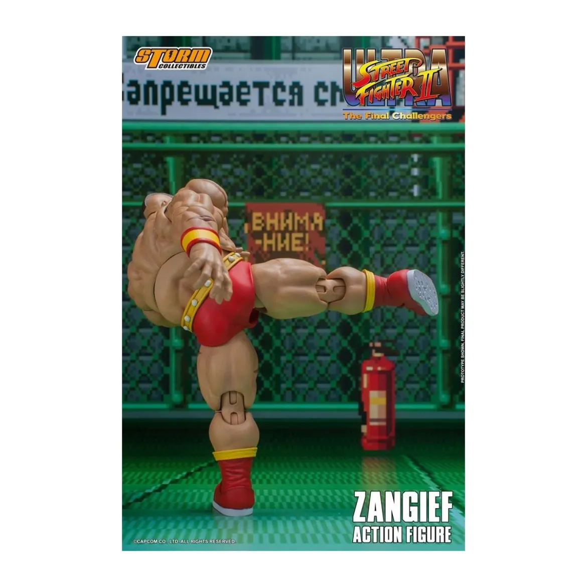 Storm Collectibles - Ultra Street Fighter 2 - Zangief