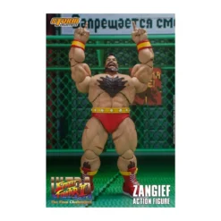 Storm Collectibles - Ultra Street Fighter 2 - Zangief