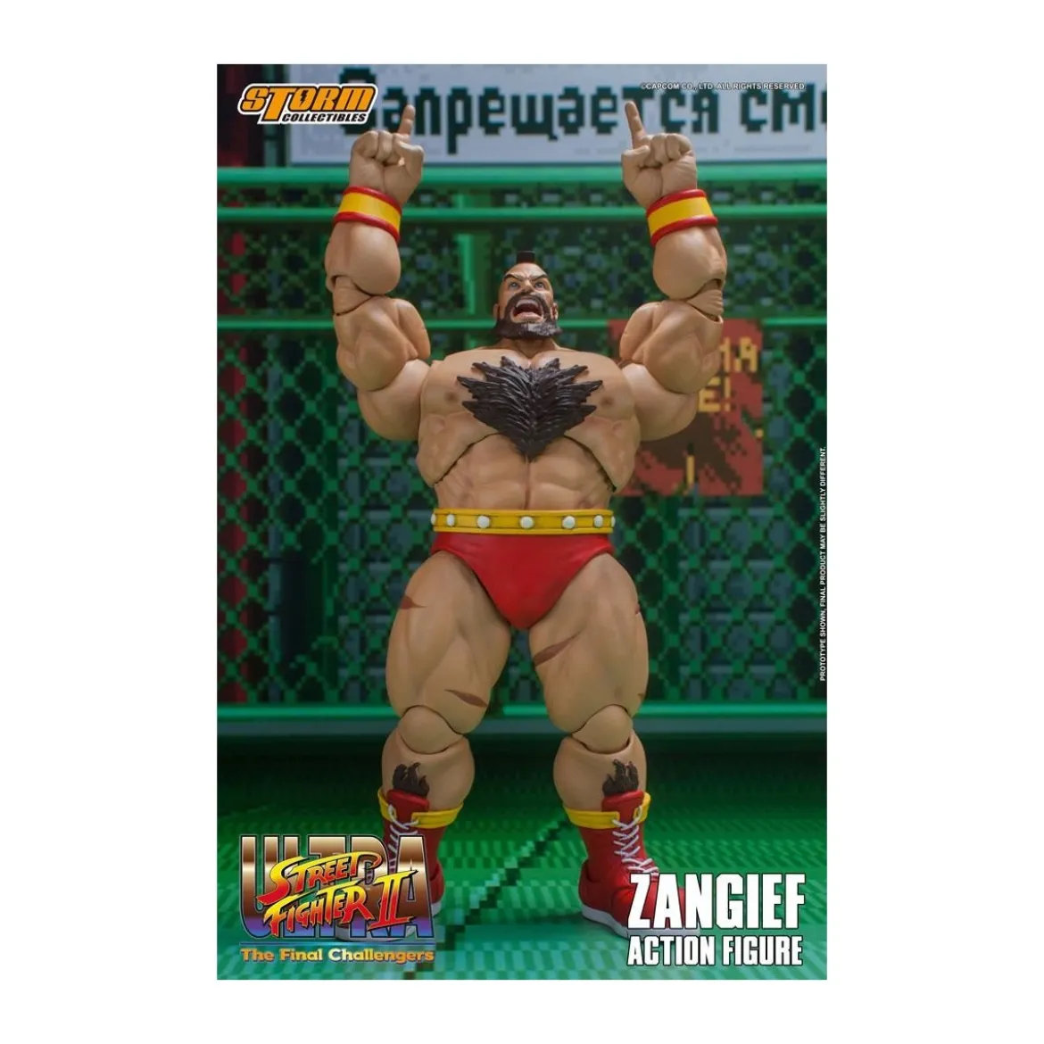 Storm Collectibles - Ultra Street Fighter 2 - Zangief