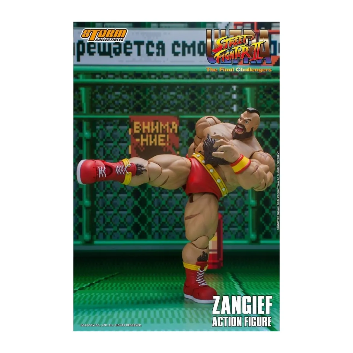 Storm Collectibles - Ultra Street Fighter 2 - Zangief