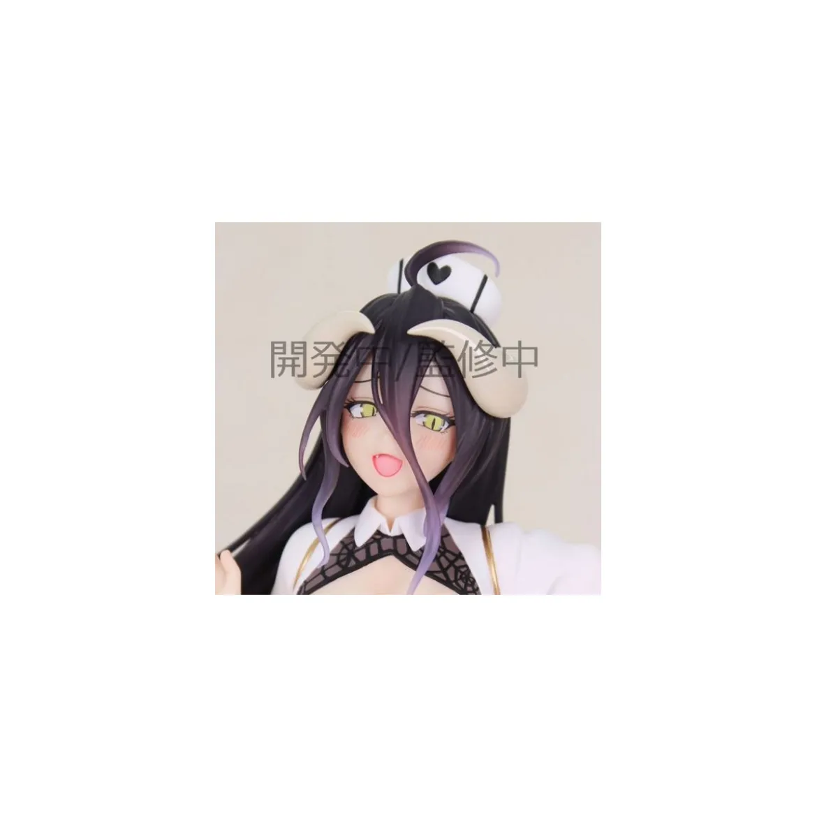 System Service - ALBEDO NURSE Version Vivit - Overlord