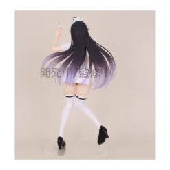 System Service - ALBEDO NURSE Version Vivit - Overlord