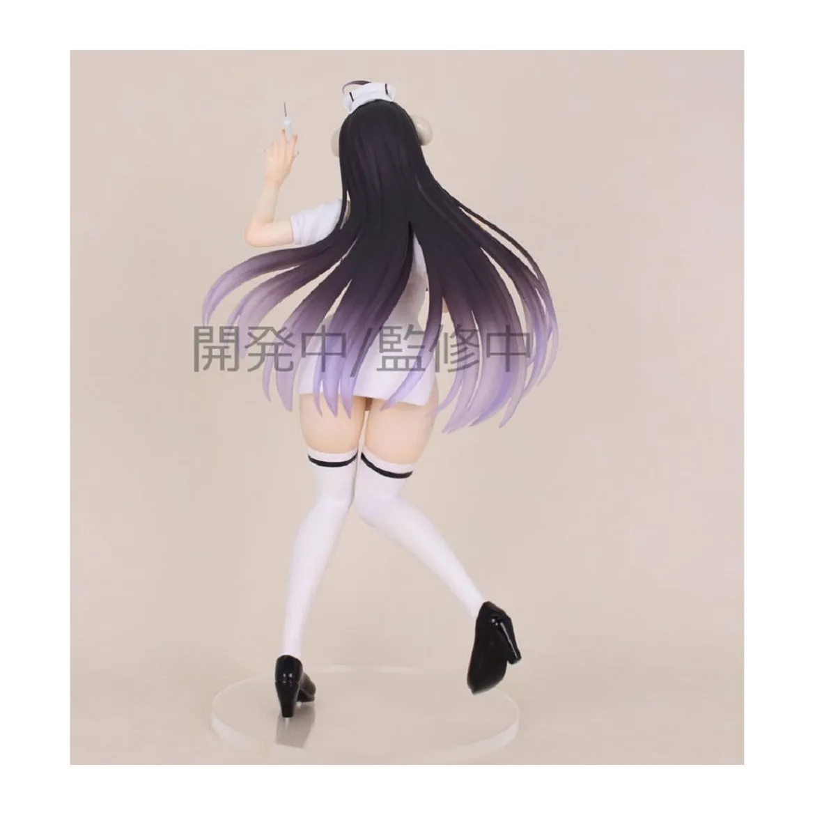 System Service - ALBEDO NURSE Version Vivit - Overlord