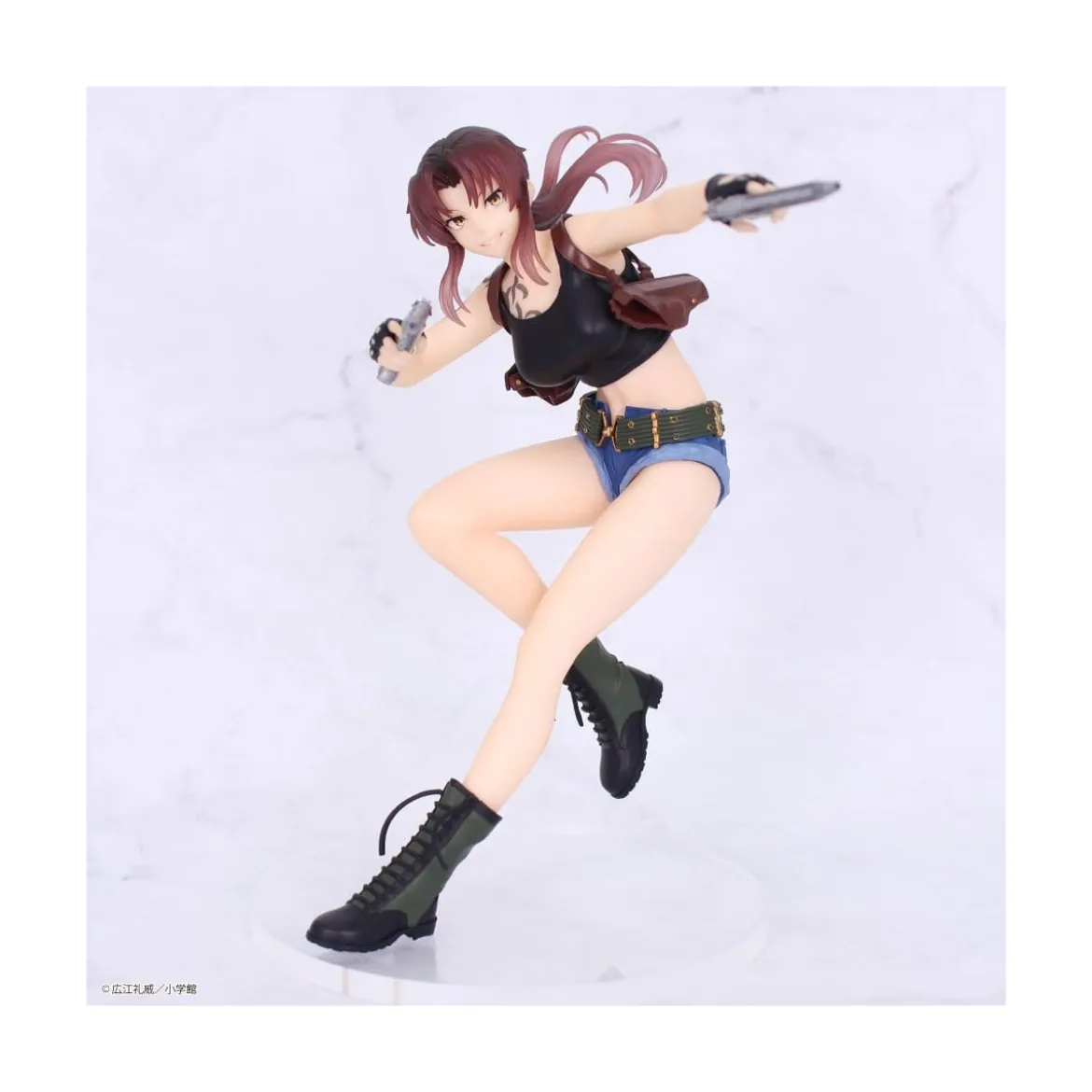 System Service - Black Lagoon REVY - Vivit
