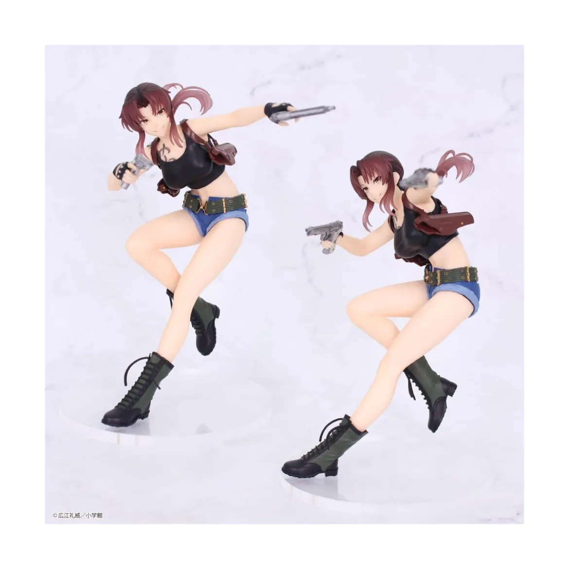 System Service - Black Lagoon REVY - Vivit