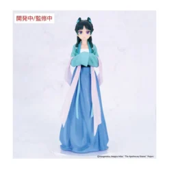 System Service - Vivit Maomao (Hunting) - The Apothecary Diaries