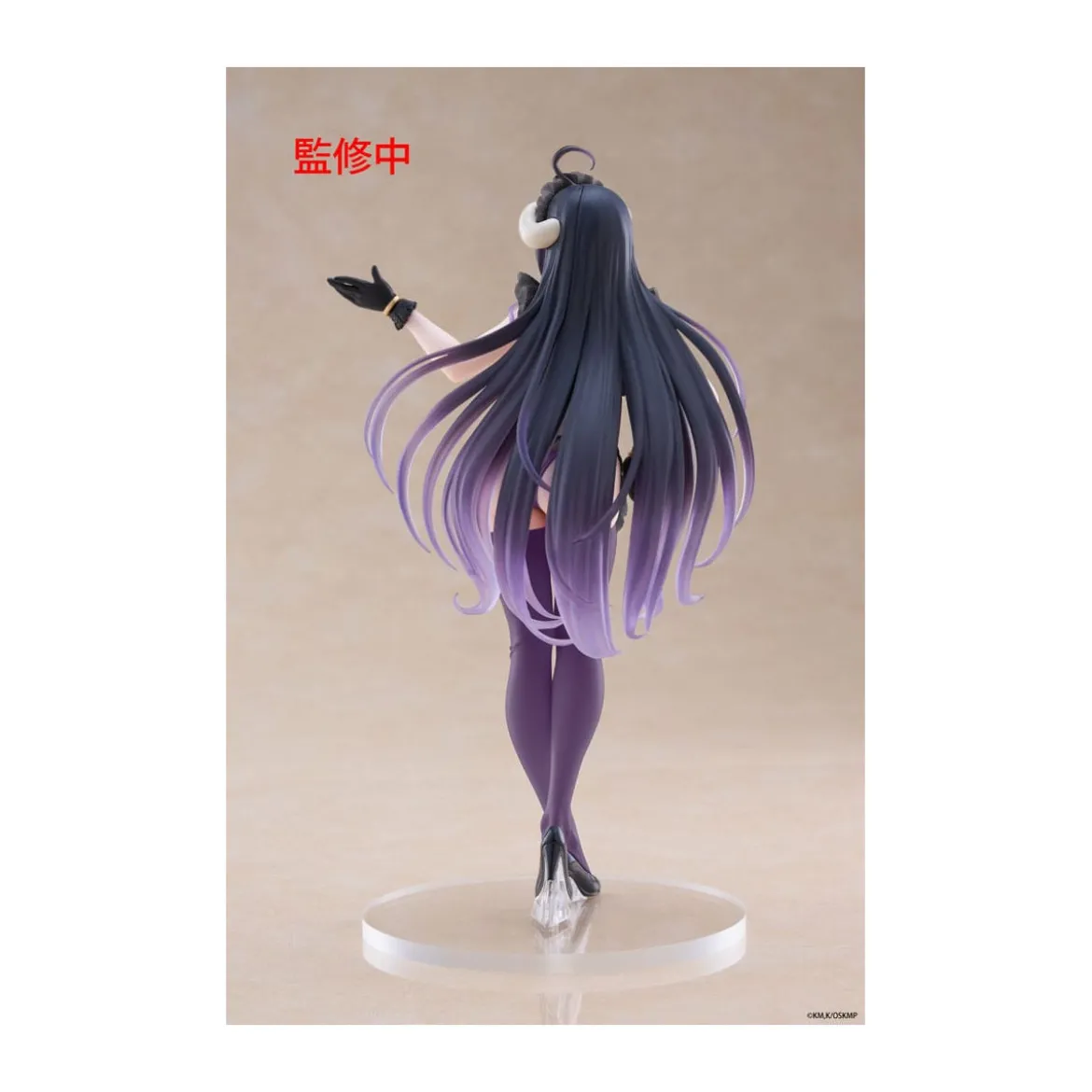 Taito Coreful Fig - ALBEDO MAID RENEWAL Edition. - OVERLORD