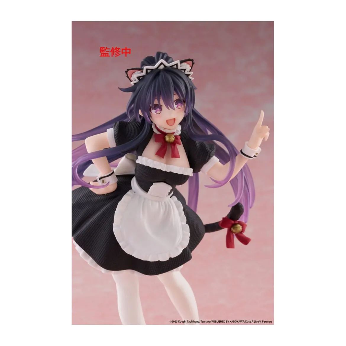 Taito Coreful Fig - Coreful Tohka Yatogami Cat Ear Maid Ver. - DATE A LIVE V
