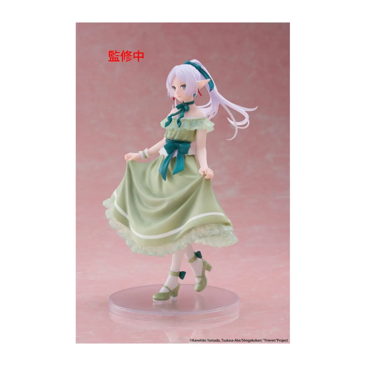 Taito Coreful Fig - Frieren Party Dress Ver. - Frieren: Beyond Journey's End