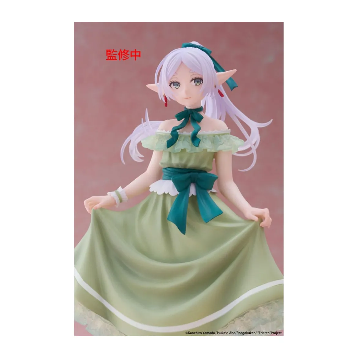 Taito Coreful Fig - Frieren Party Dress Ver. - Frieren: Beyond Journey's End