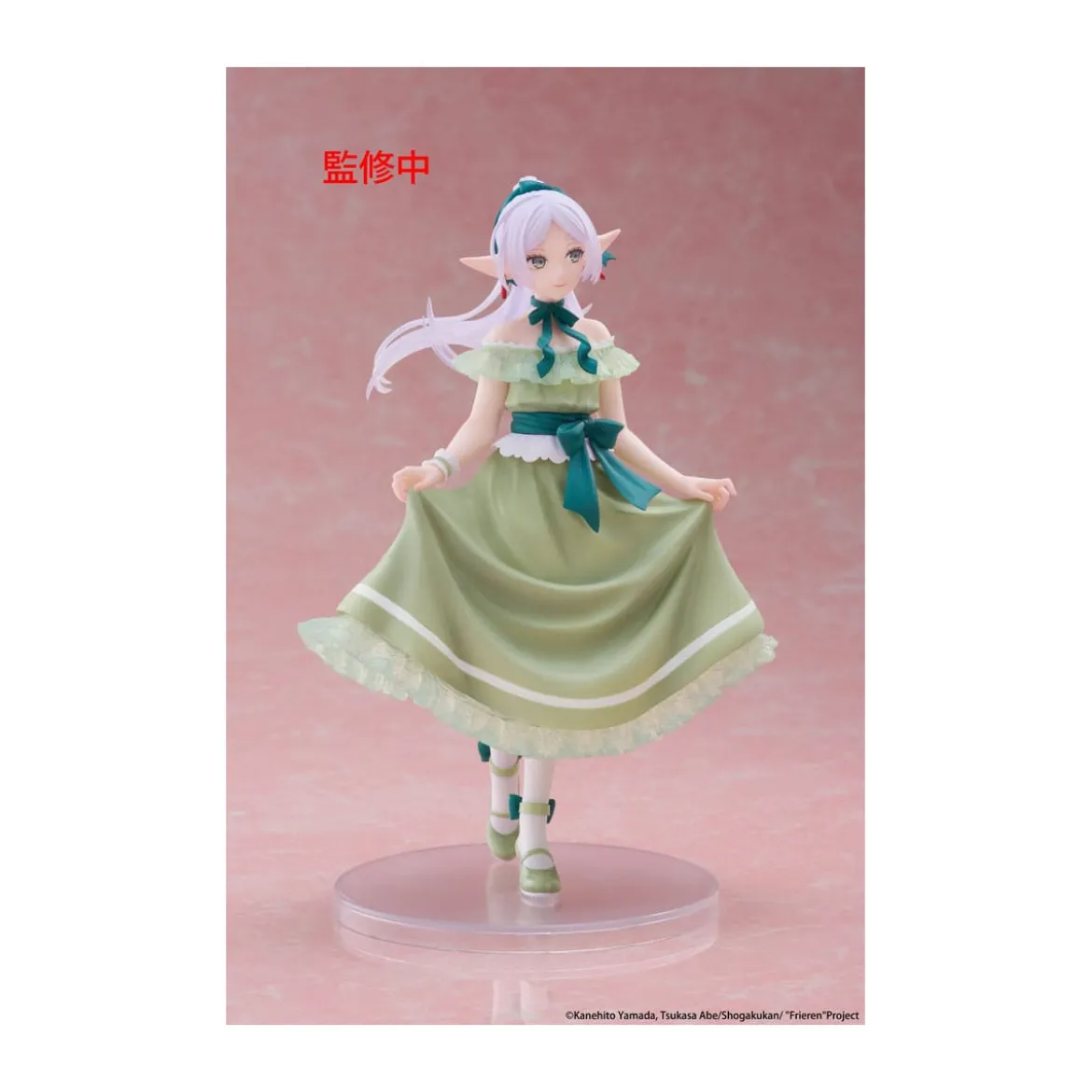 Taito Coreful Fig - Frieren Party Dress Ver. - Frieren: Beyond Journey's End