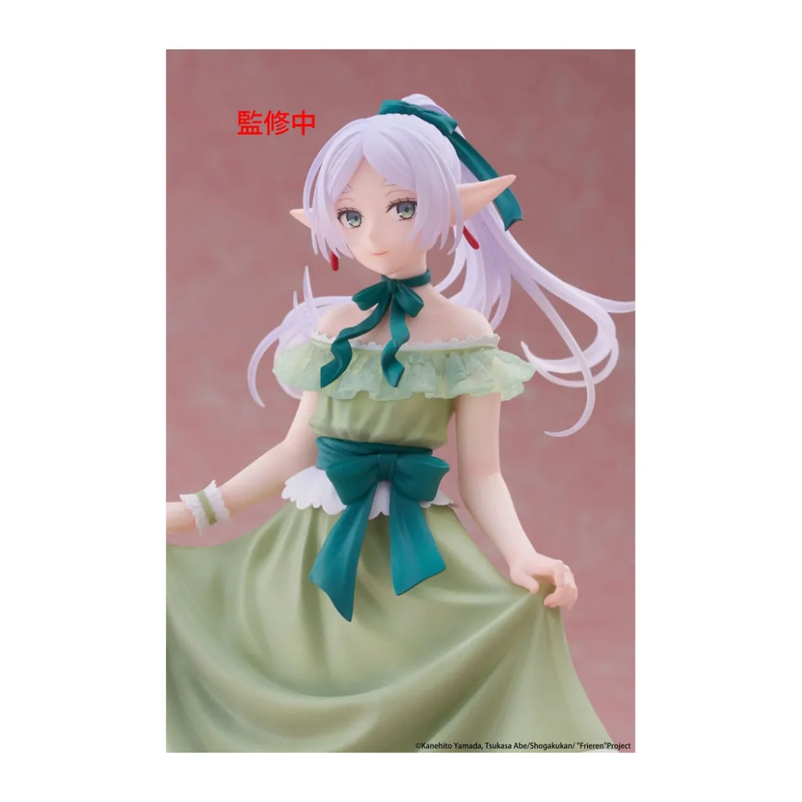 Taito Coreful Fig - Frieren Party Dress Ver. - Frieren: Beyond Journey's End