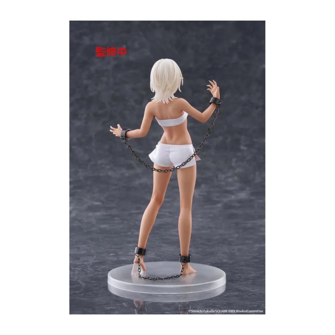 Taito Coreful Fig - Marin Kitagawa Veronica Ver. - My Dress-Up Darling