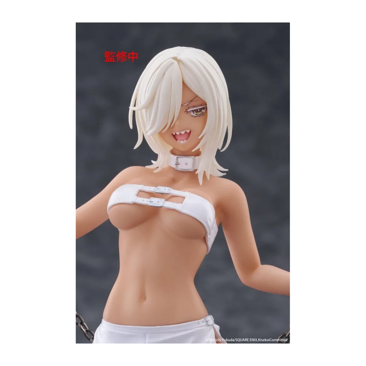 Taito Coreful Fig - Marin Kitagawa Veronica Ver. - My Dress-Up Darling