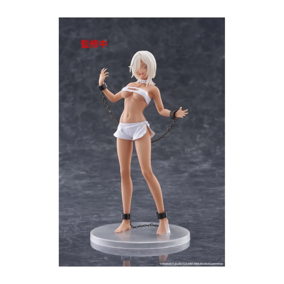Taito Coreful Fig - Marin Kitagawa Veronica Ver. - My Dress-Up Darling