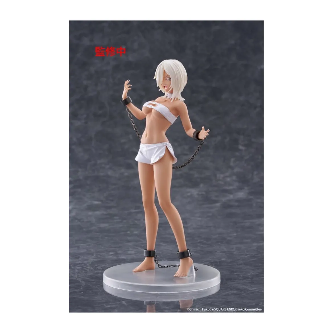 Taito Coreful Fig - Marin Kitagawa Veronica Ver. - My Dress-Up Darling