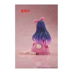 Taito - Desktop Cute Figure Ai (Rabbit Room Wear ver.) - Oshi no Ko