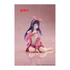 Taito - Desktop Cute Figure Ai (Rabbit Room Wear ver.) - Oshi no Ko