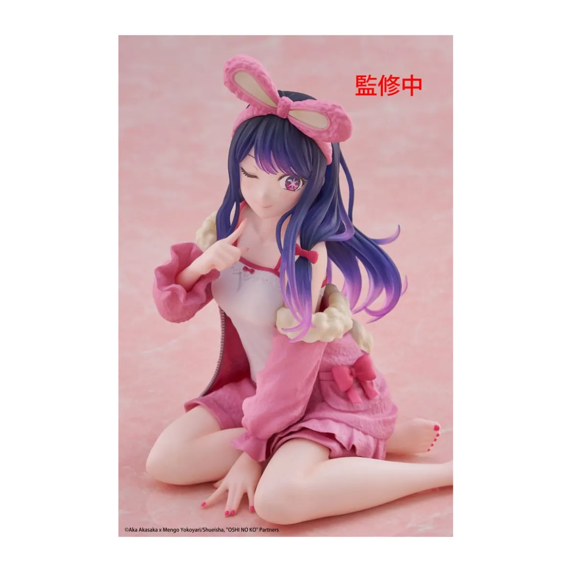 Taito - Desktop Cute Figure Ai (Rabbit Room Wear ver.) - Oshi no Ko