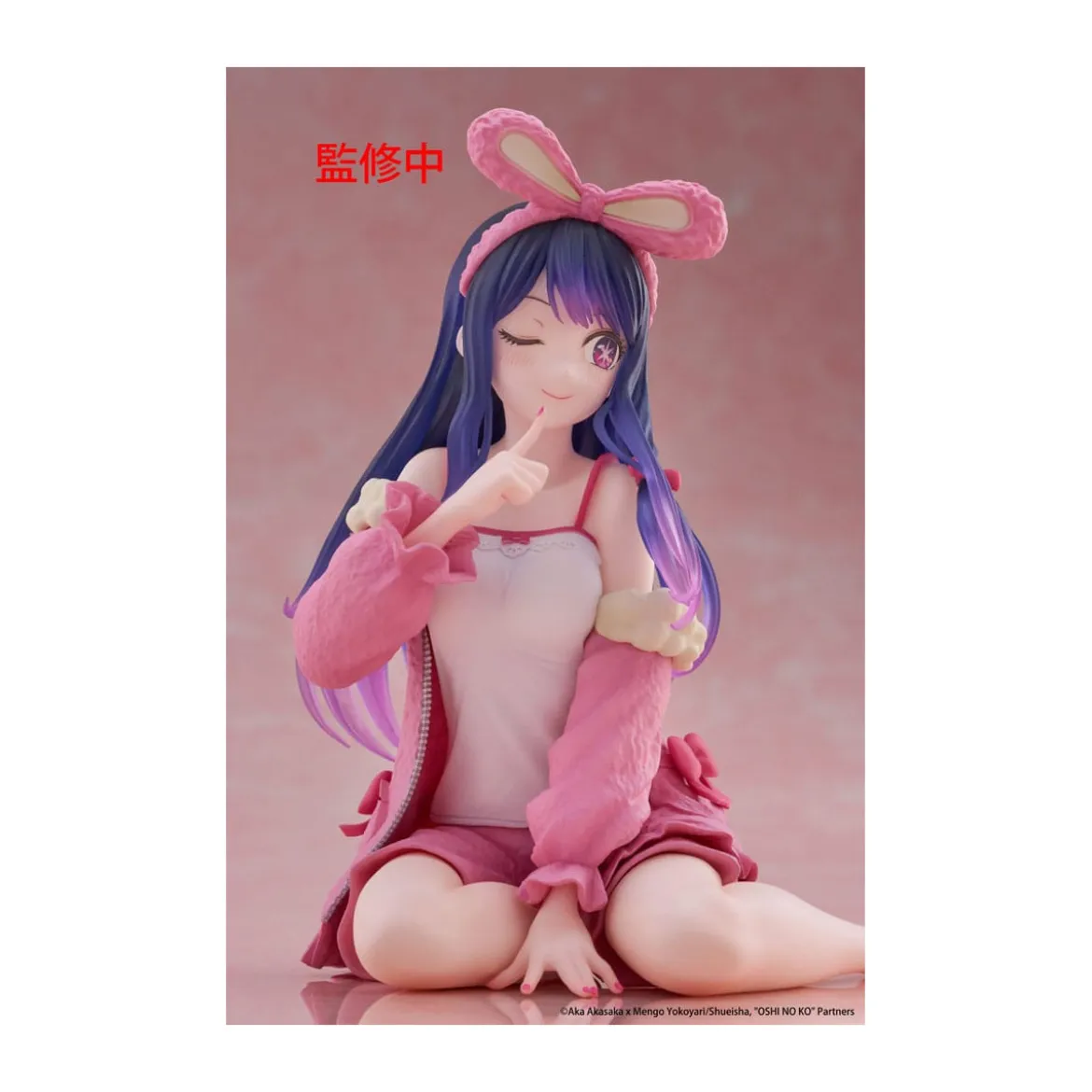 Taito - Desktop Cute Figure Ai (Rabbit Room Wear ver.) - Oshi no Ko