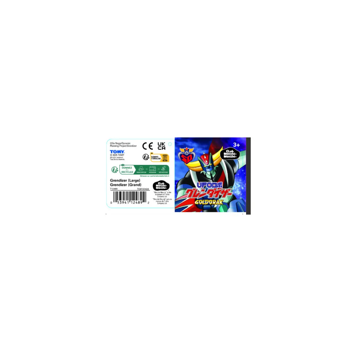 Takara Tomy Peluche MOCCHI MOCCHI GOLDORAK - 50EME ANNIVERSAIRE - Ufo Robot Grendizer