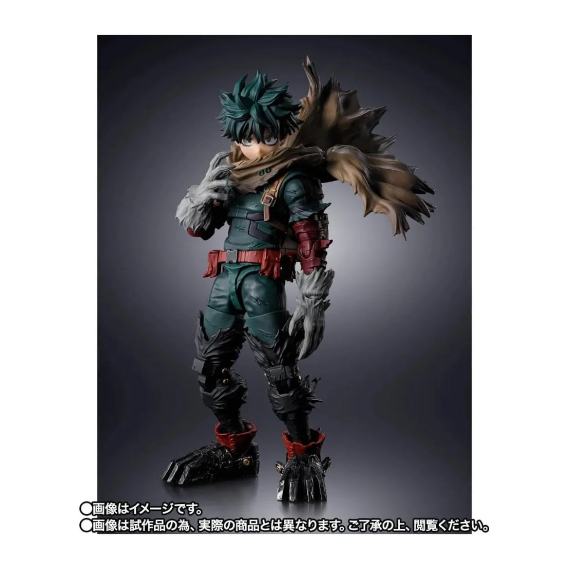 Tamashii Bandai - Dark Deku - My Hero Academia SH Figuarts SHF